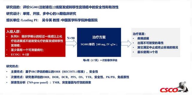 1720073939057004468.png 圖片.png