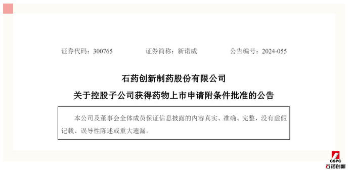 1720074918895081699.png 圖片.png