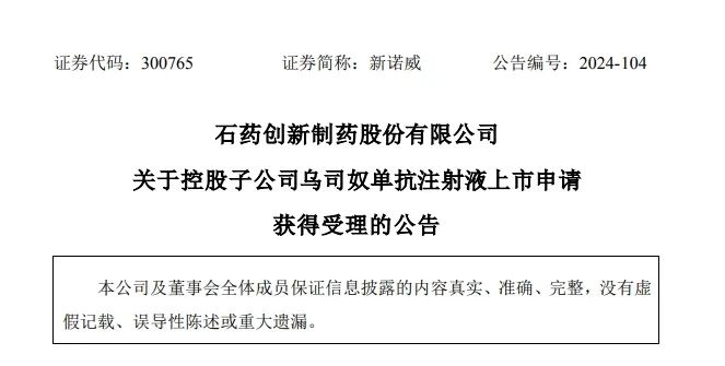 1732612658599093201.jpg 9370a8d6-2f6e-48a5-89de-ce1978e85219.jpg