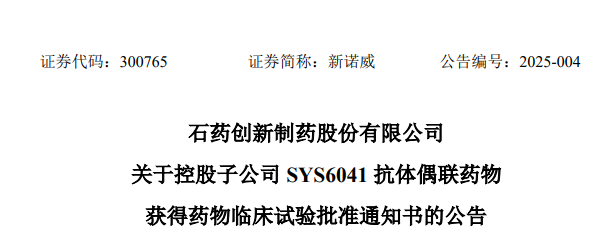 1736501270232089368.png 1.png