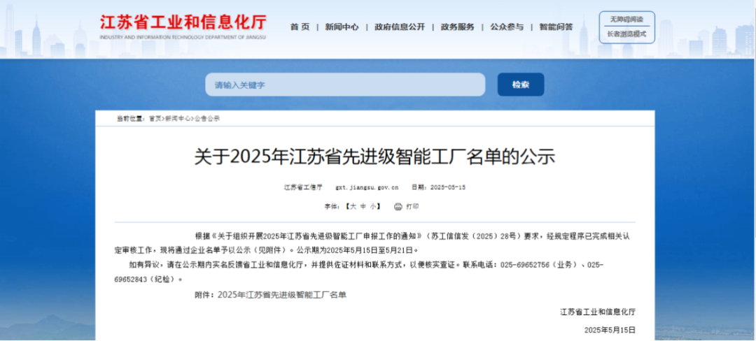 1750382508472075670.png 1750382508472075670.png